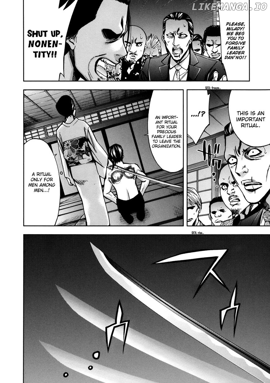Ouroboros - Manga chapter 112 - page 29