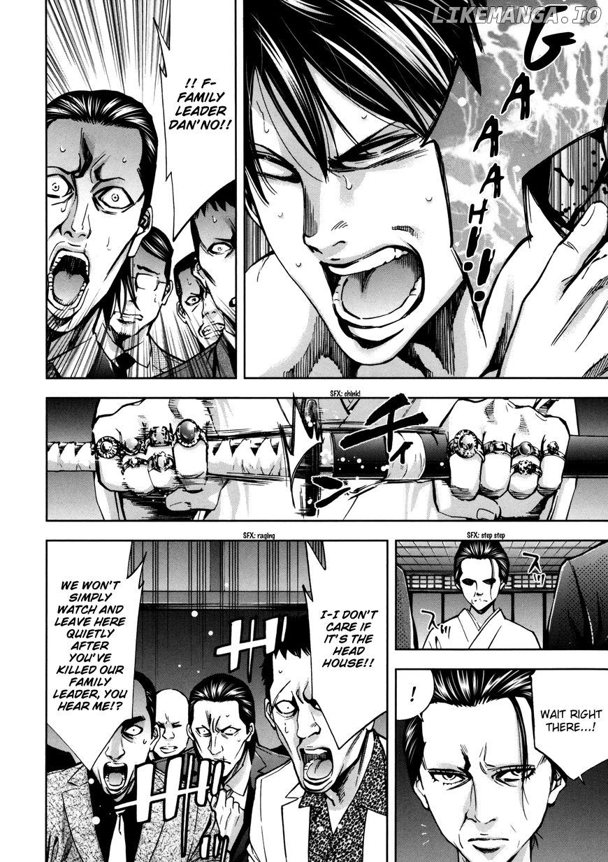 Ouroboros - Manga chapter 112 - page 32