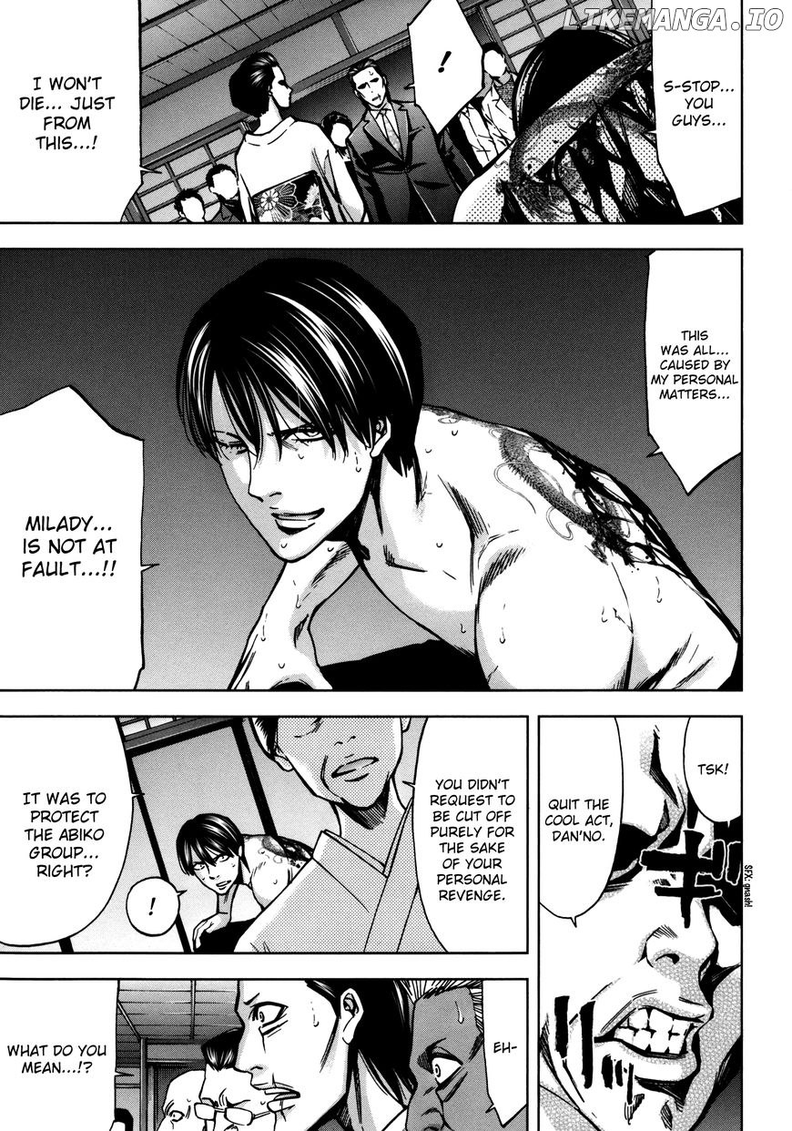 Ouroboros - Manga chapter 112 - page 33