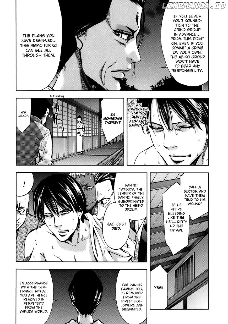 Ouroboros - Manga chapter 112 - page 34