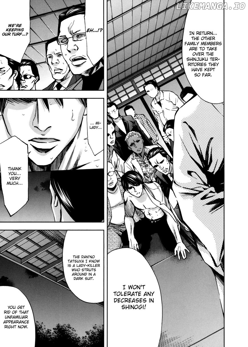 Ouroboros - Manga chapter 112 - page 35
