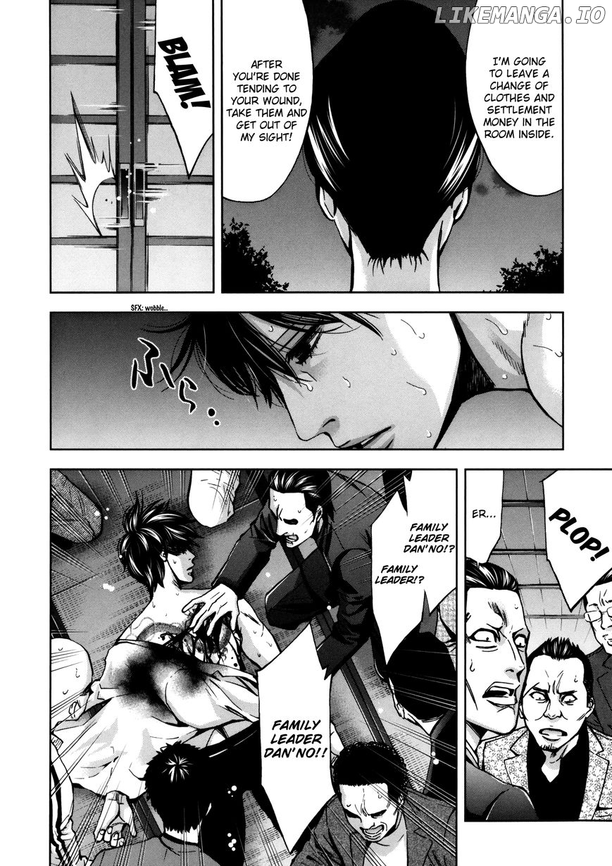 Ouroboros - Manga chapter 112 - page 36
