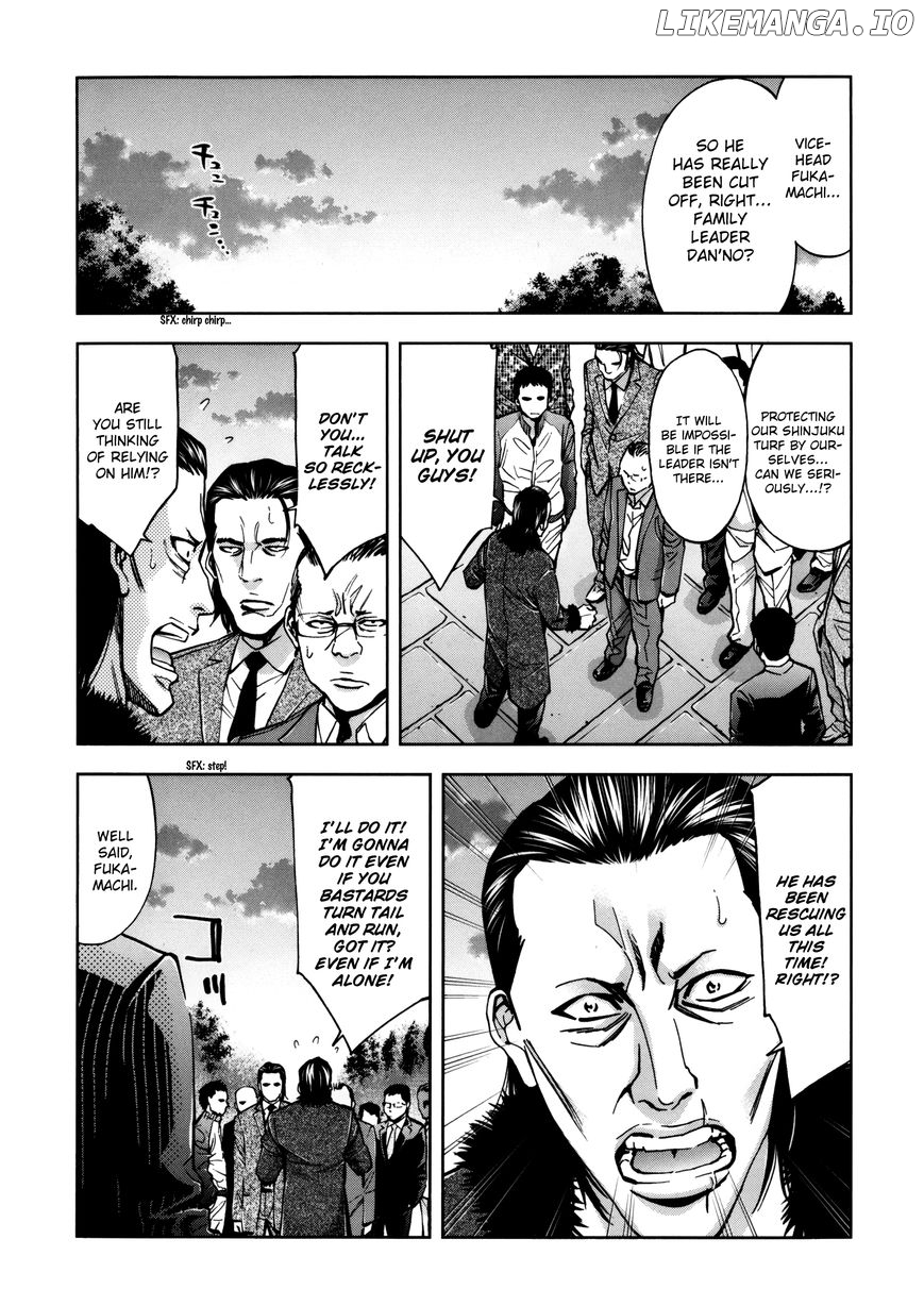 Ouroboros - Manga chapter 112 - page 38