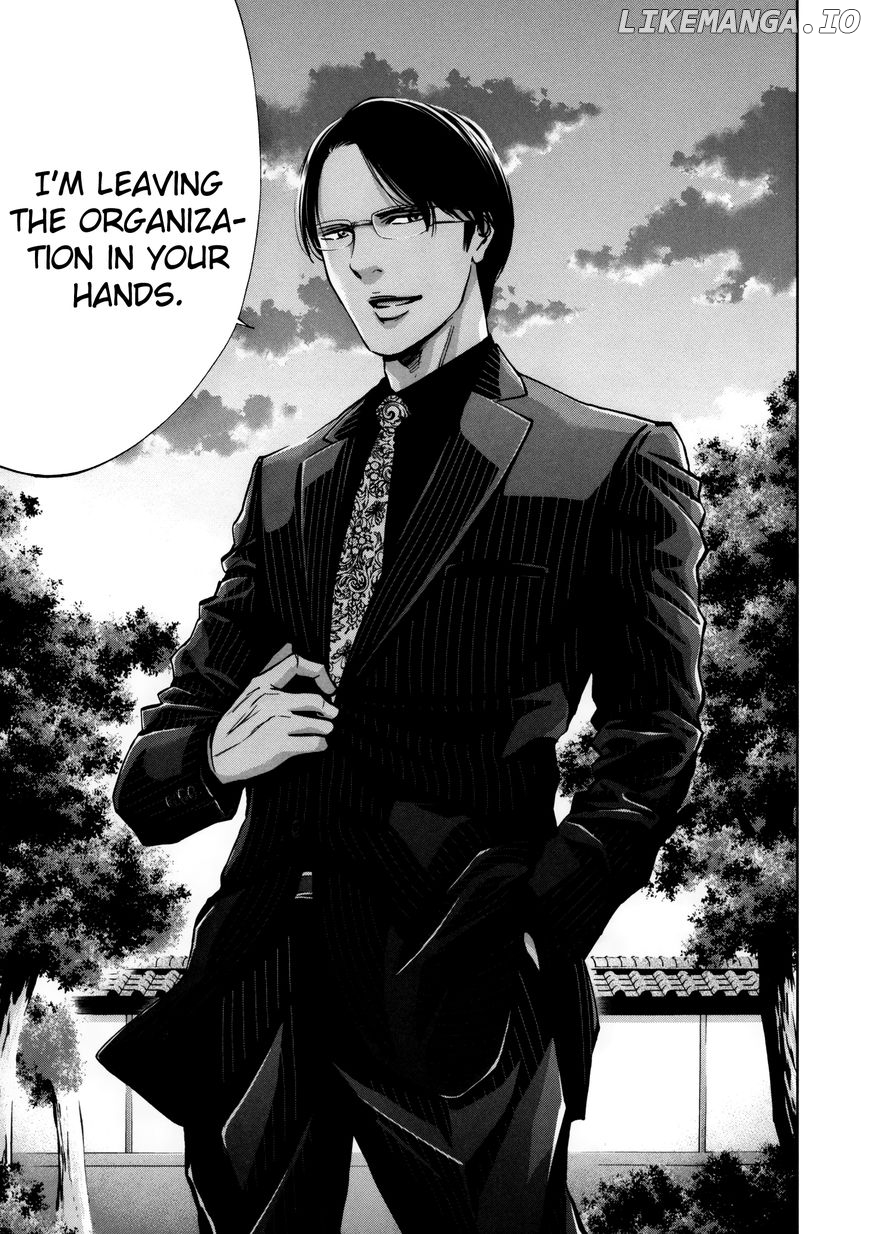 Ouroboros - Manga chapter 112 - page 39