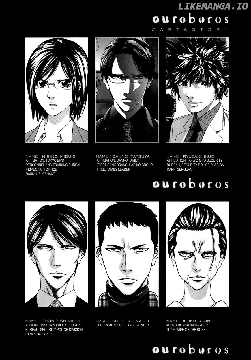 Ouroboros - Manga chapter 112 - page 4