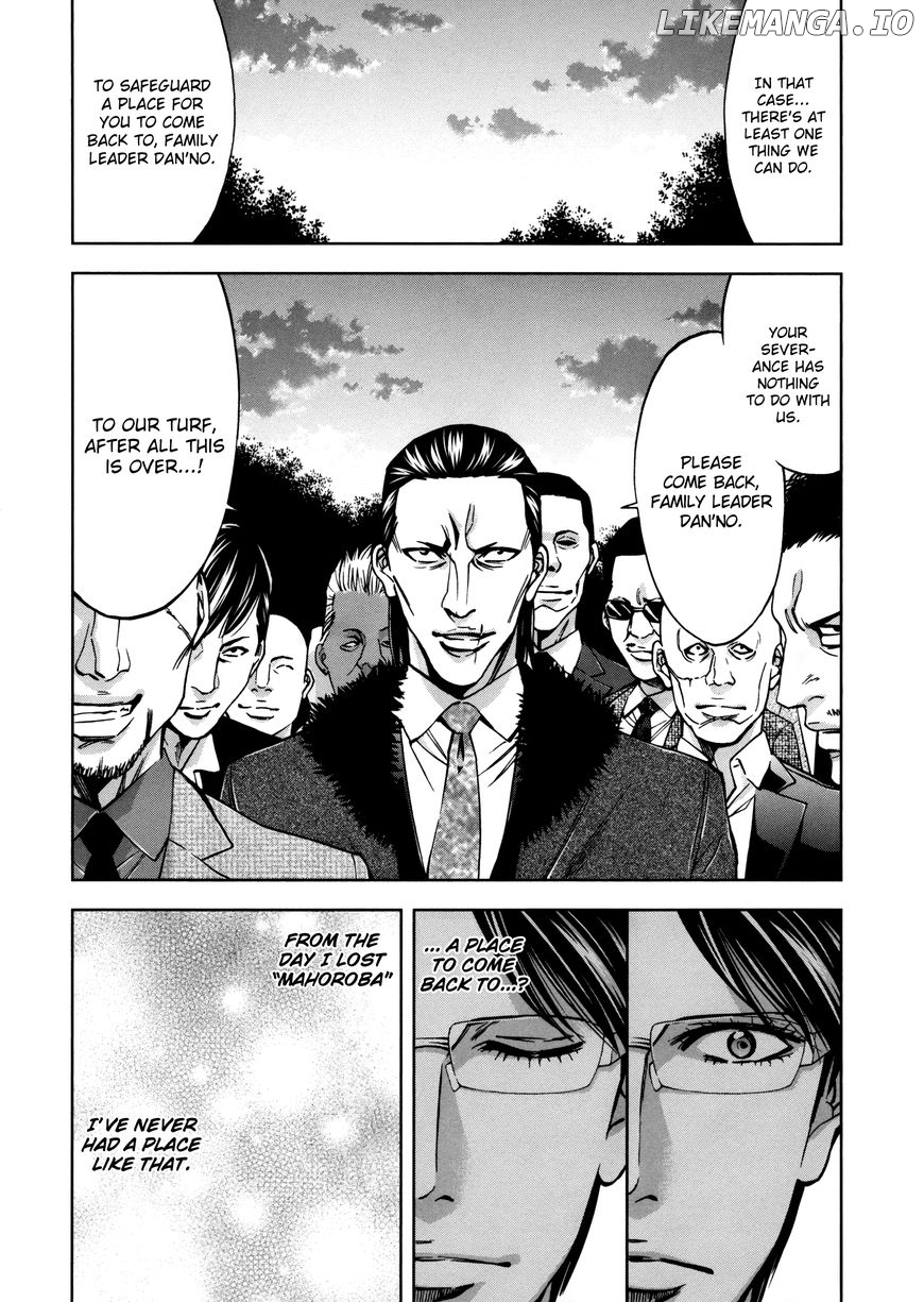 Ouroboros - Manga chapter 112 - page 41