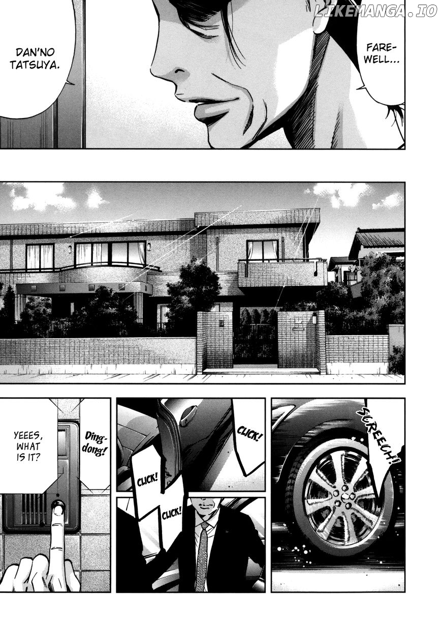Ouroboros - Manga chapter 112 - page 43