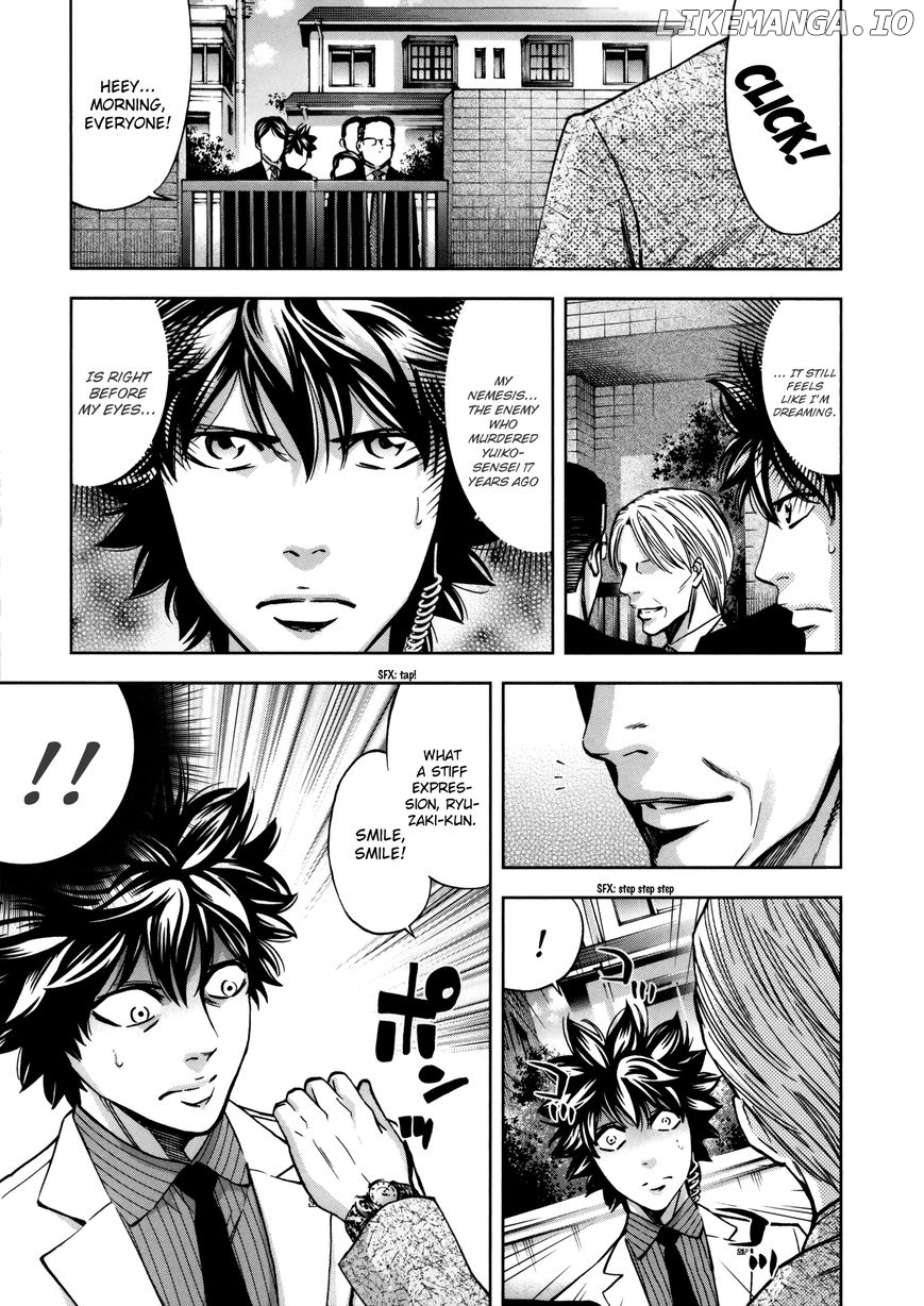 Ouroboros - Manga chapter 112 - page 45