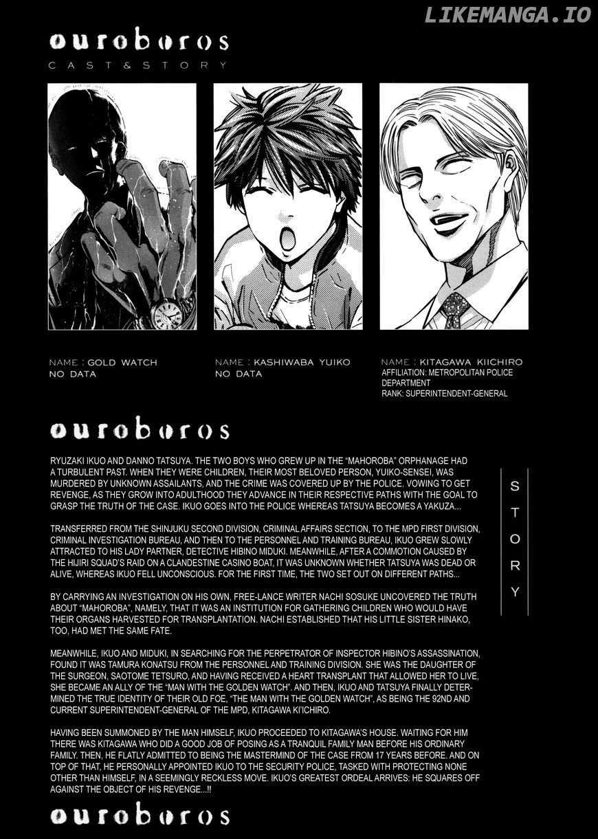 Ouroboros - Manga chapter 112 - page 5
