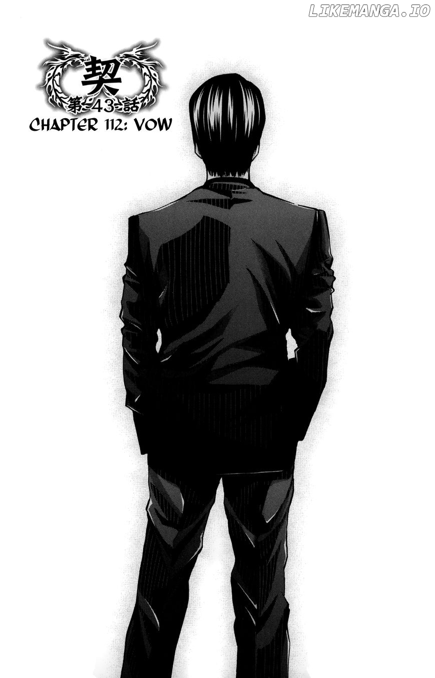 Ouroboros - Manga chapter 112 - page 8
