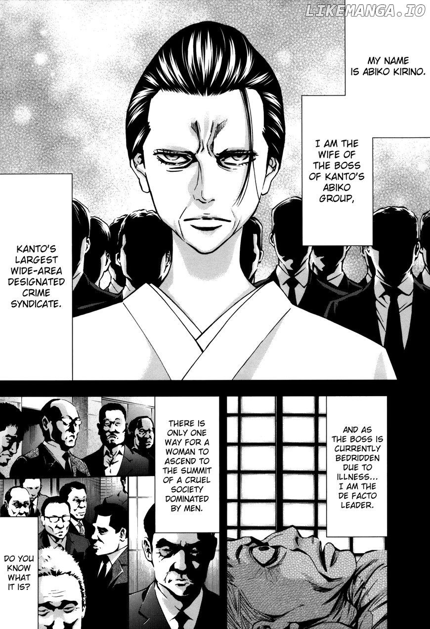 Ouroboros - Manga chapter 112 - page 9