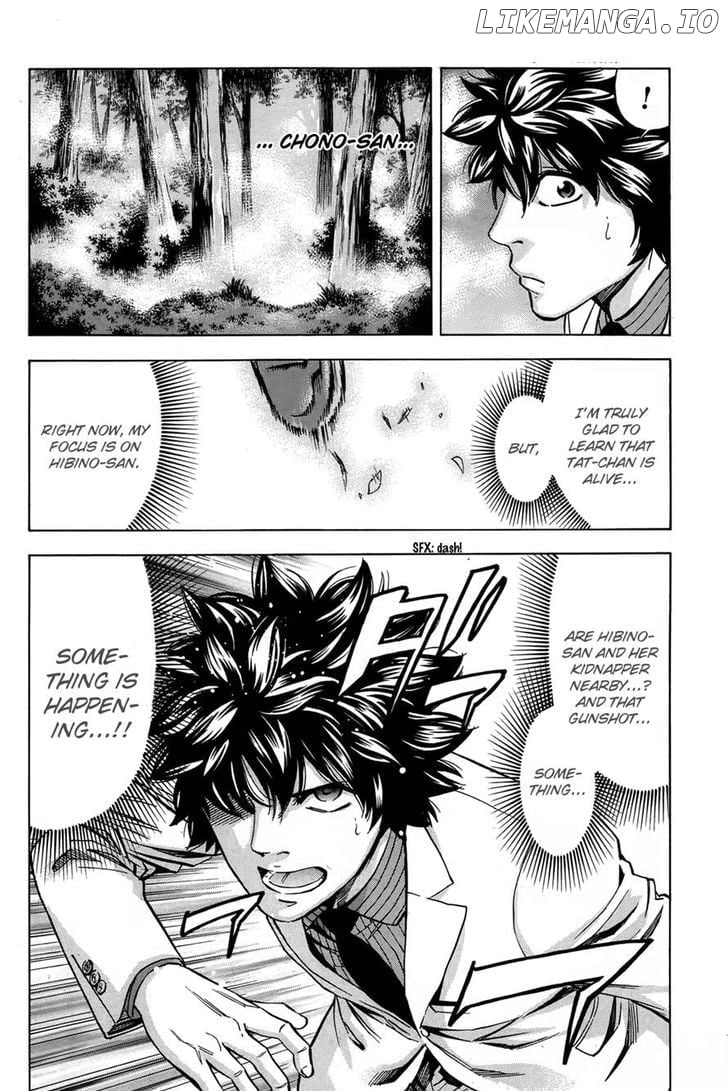 Ouroboros - Manga chapter 103 - page 11