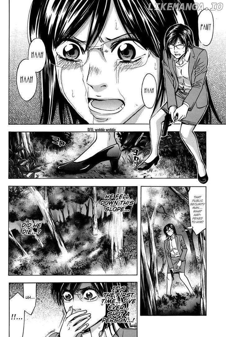 Ouroboros - Manga chapter 103 - page 13
