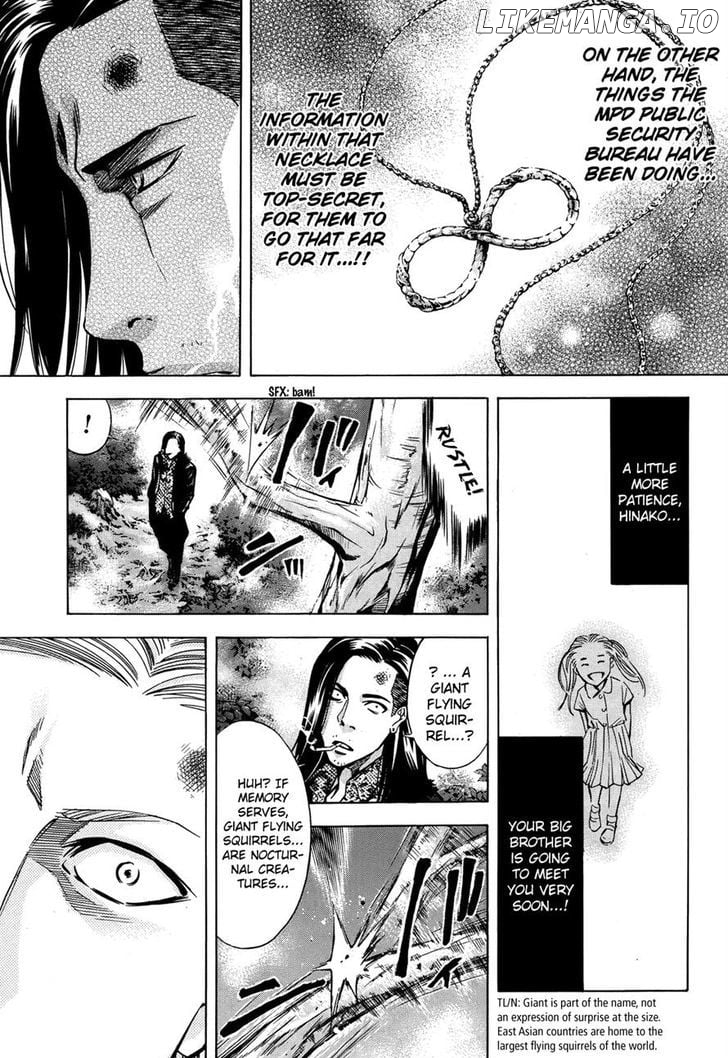 Ouroboros - Manga chapter 103 - page 16