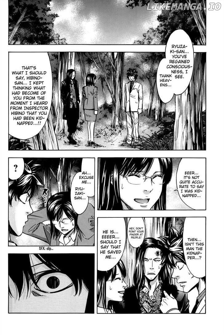 Ouroboros - Manga chapter 103 - page 21