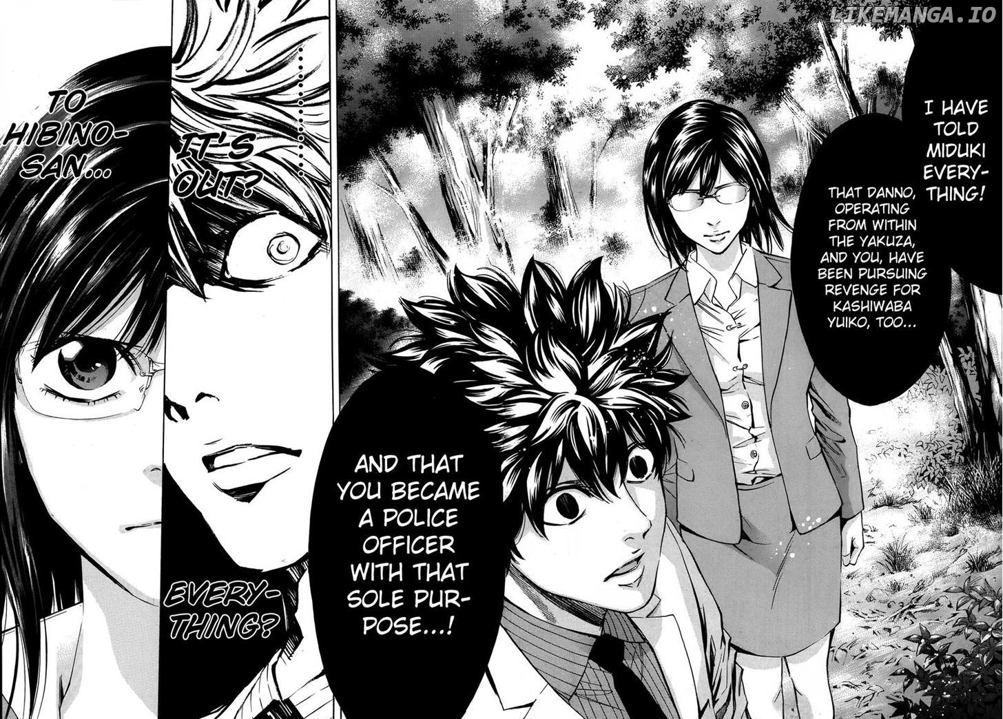Ouroboros - Manga chapter 103 - page 27