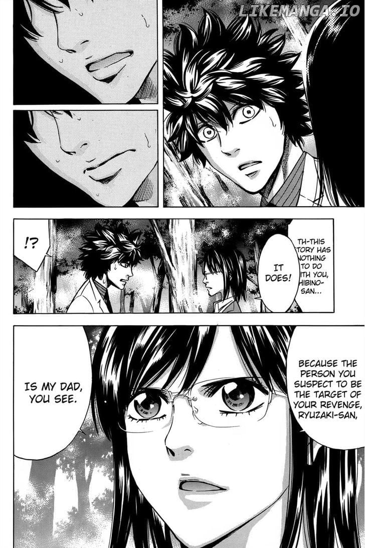 Ouroboros - Manga chapter 103 - page 28