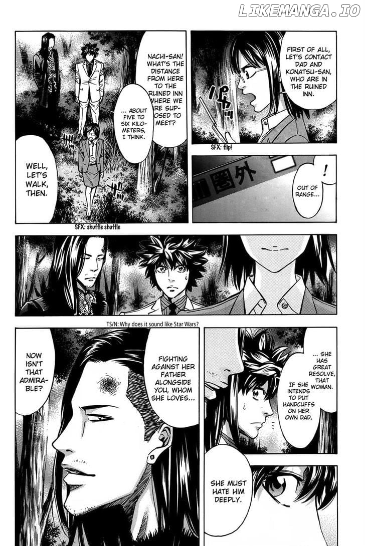 Ouroboros - Manga chapter 103 - page 32