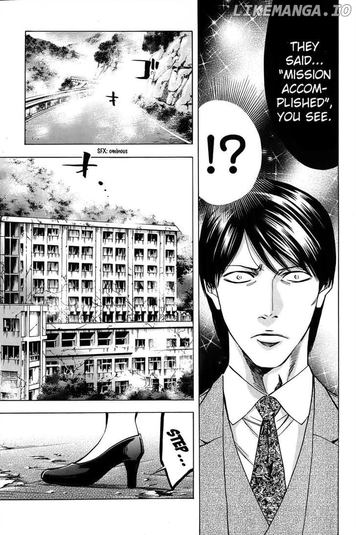 Ouroboros - Manga chapter 103 - page 35