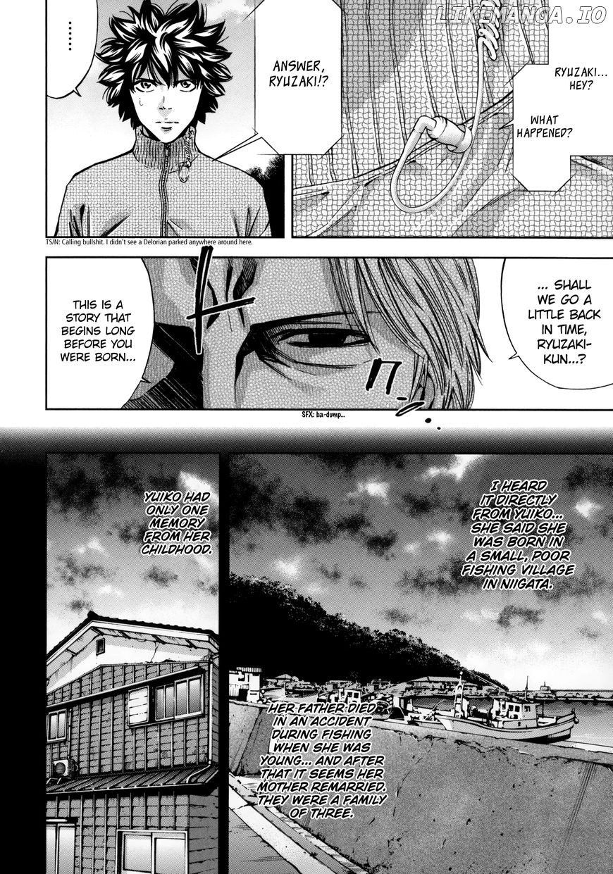 Ouroboros - Manga chapter 113 - page 14