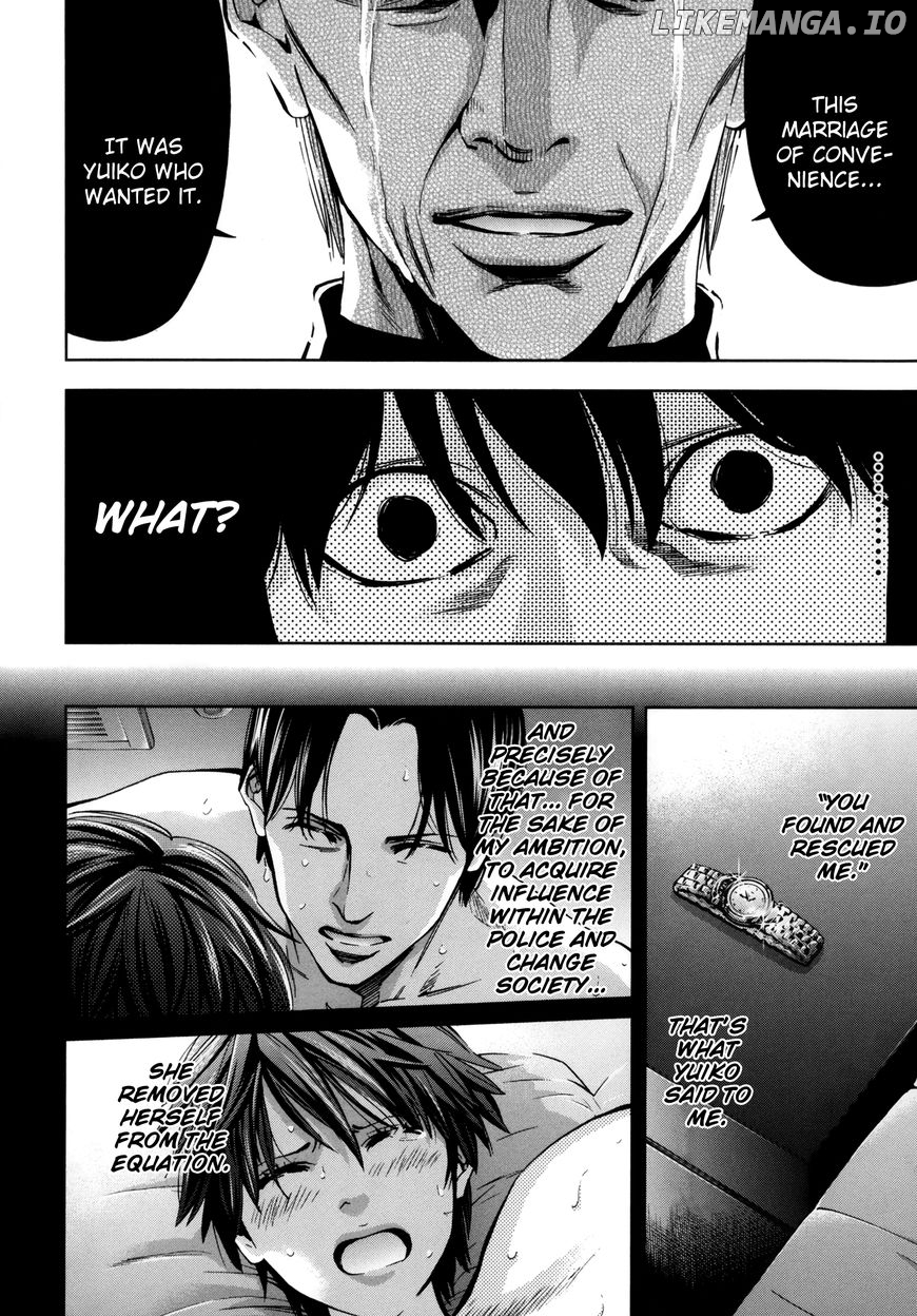 Ouroboros - Manga chapter 113 - page 26