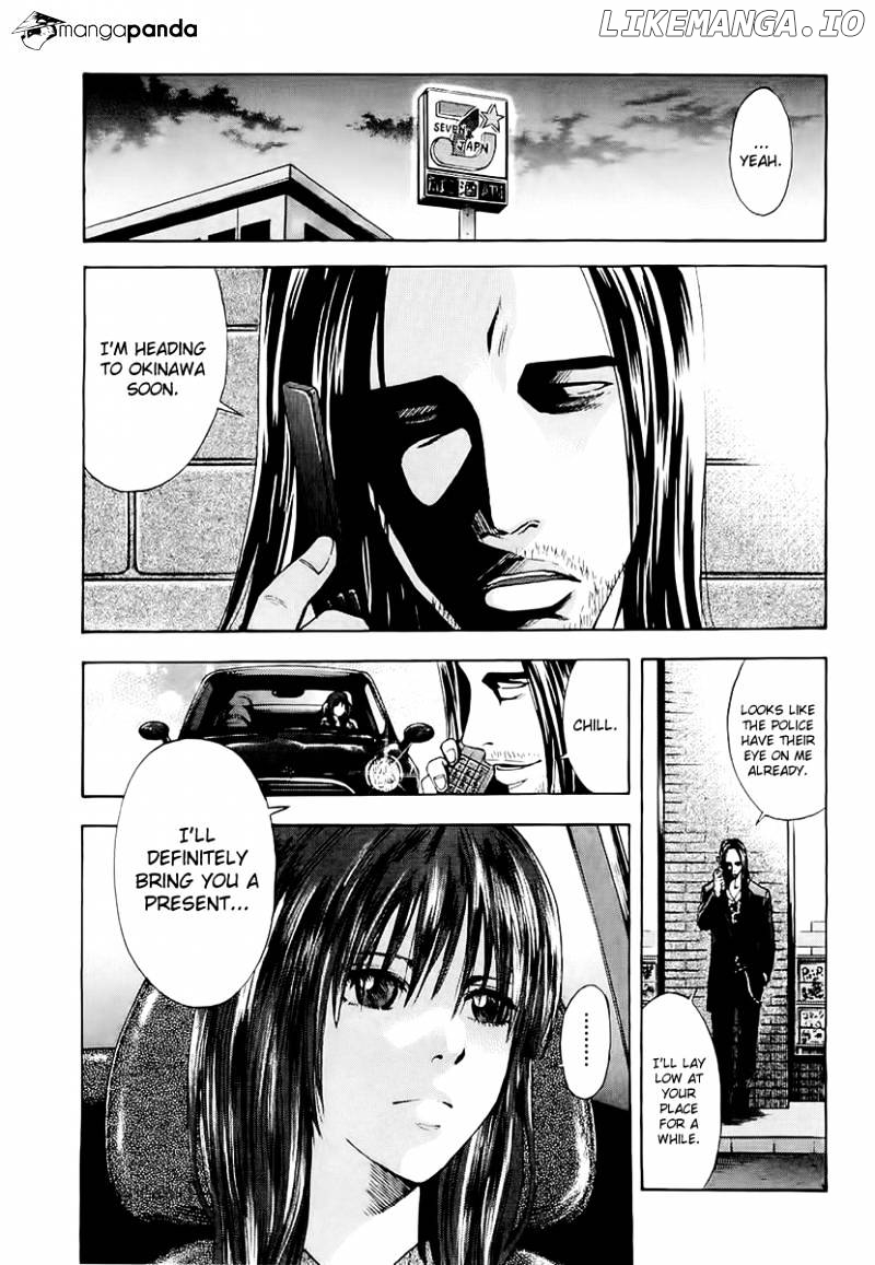 Ouroboros - Manga chapter 18 - page 11