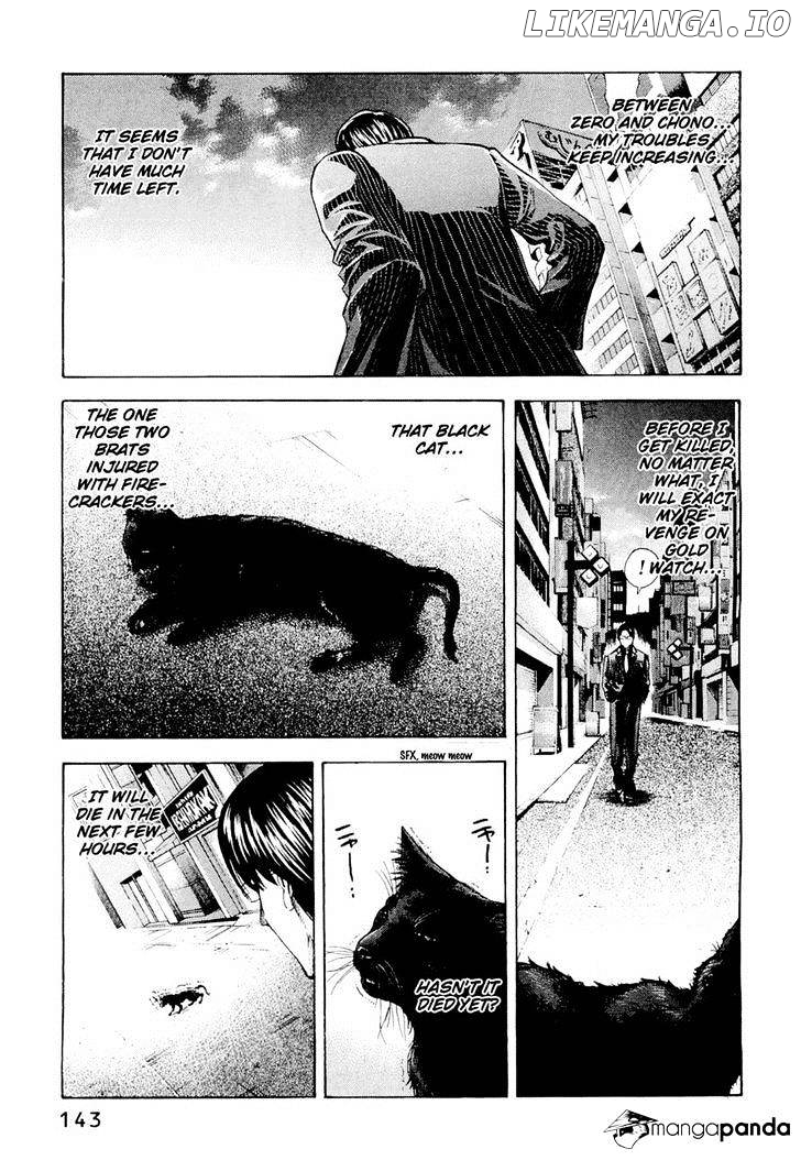 Ouroboros - Manga chapter 58 - page 15