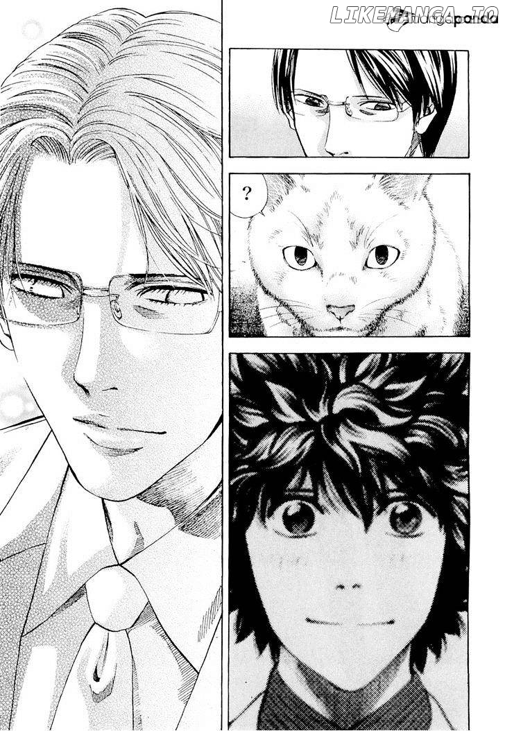Ouroboros - Manga chapter 58 - page 17