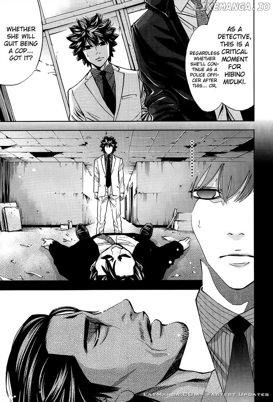 Ouroboros - Manga chapter 104 - page 15