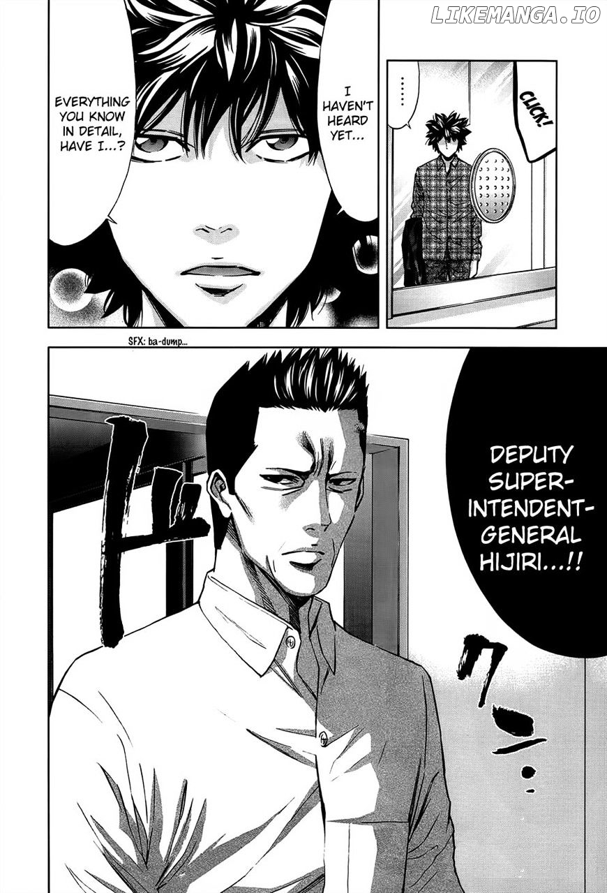 Ouroboros - Manga chapter 104 - page 39
