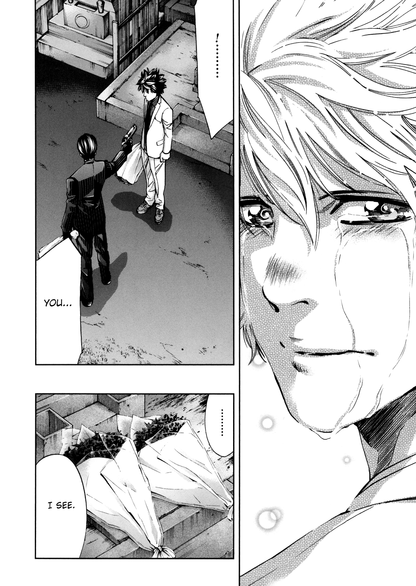 Ouroboros - Manga chapter 114 - page 11