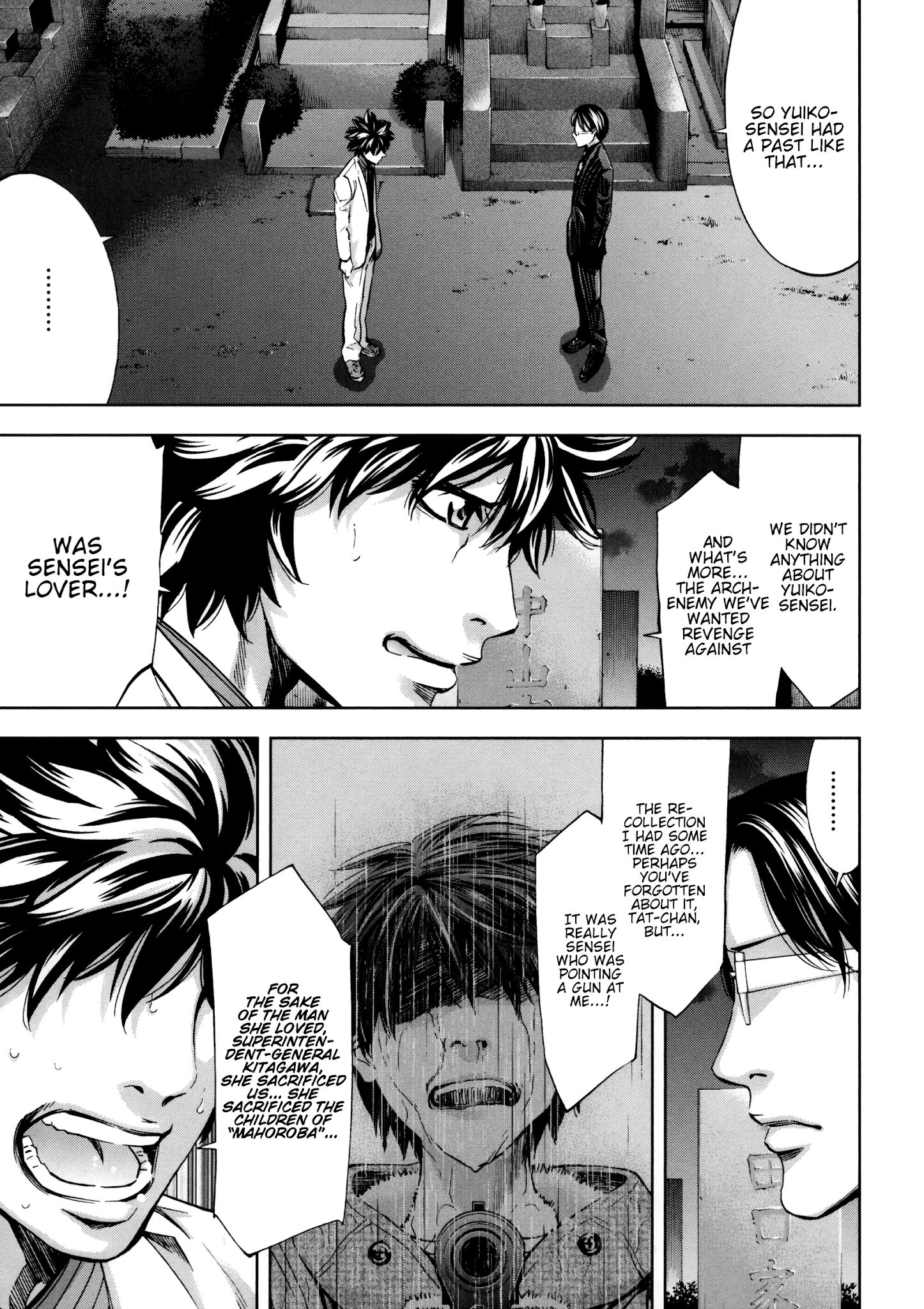 Ouroboros - Manga chapter 114 - page 12