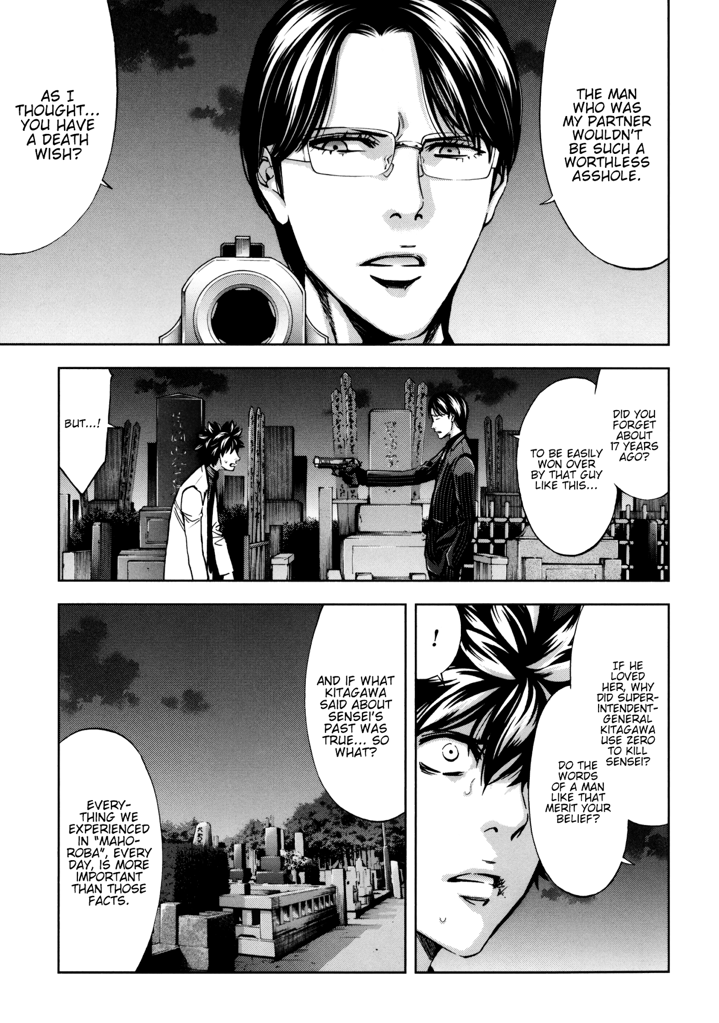 Ouroboros - Manga chapter 114 - page 14