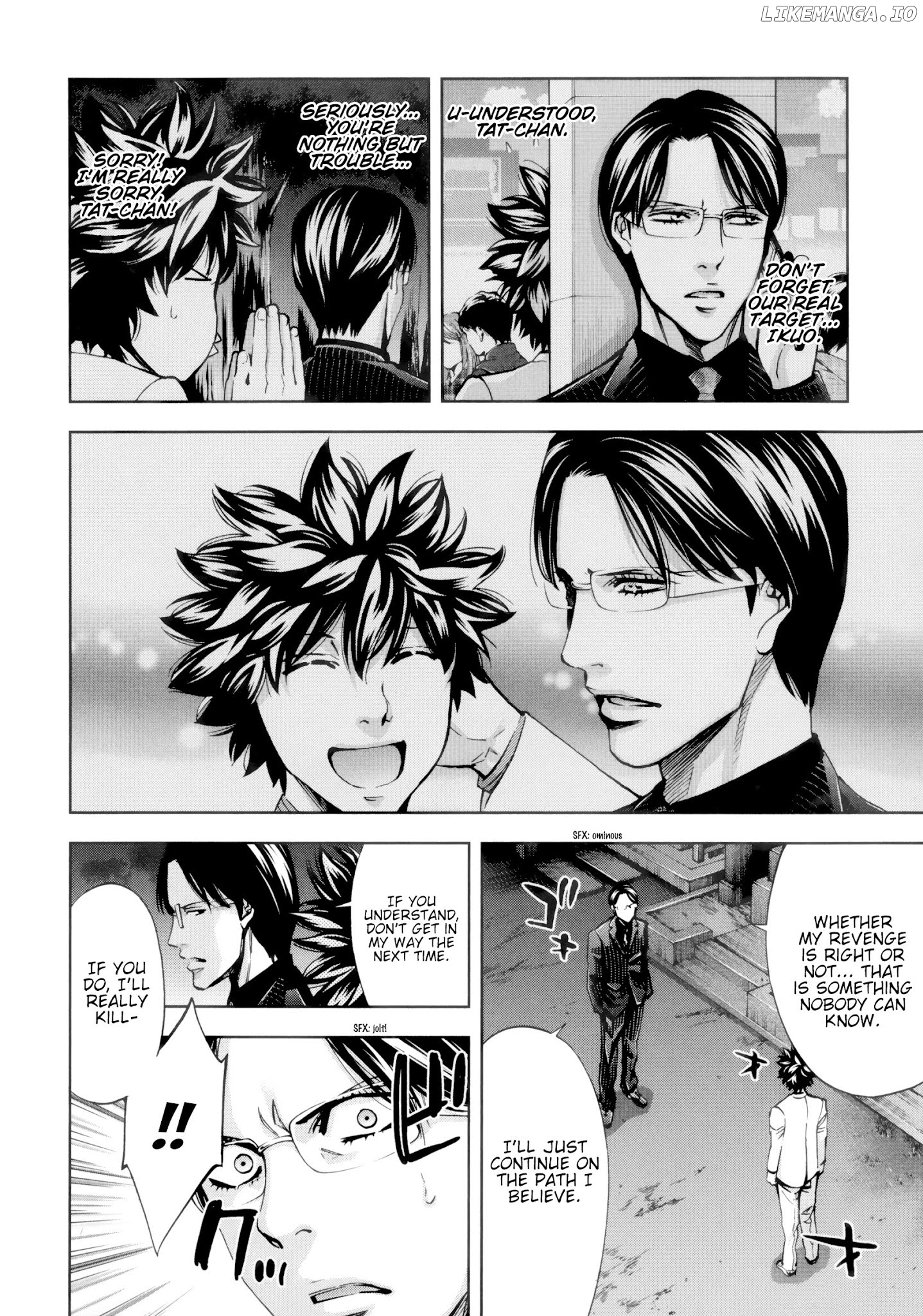 Ouroboros - Manga chapter 114 - page 17