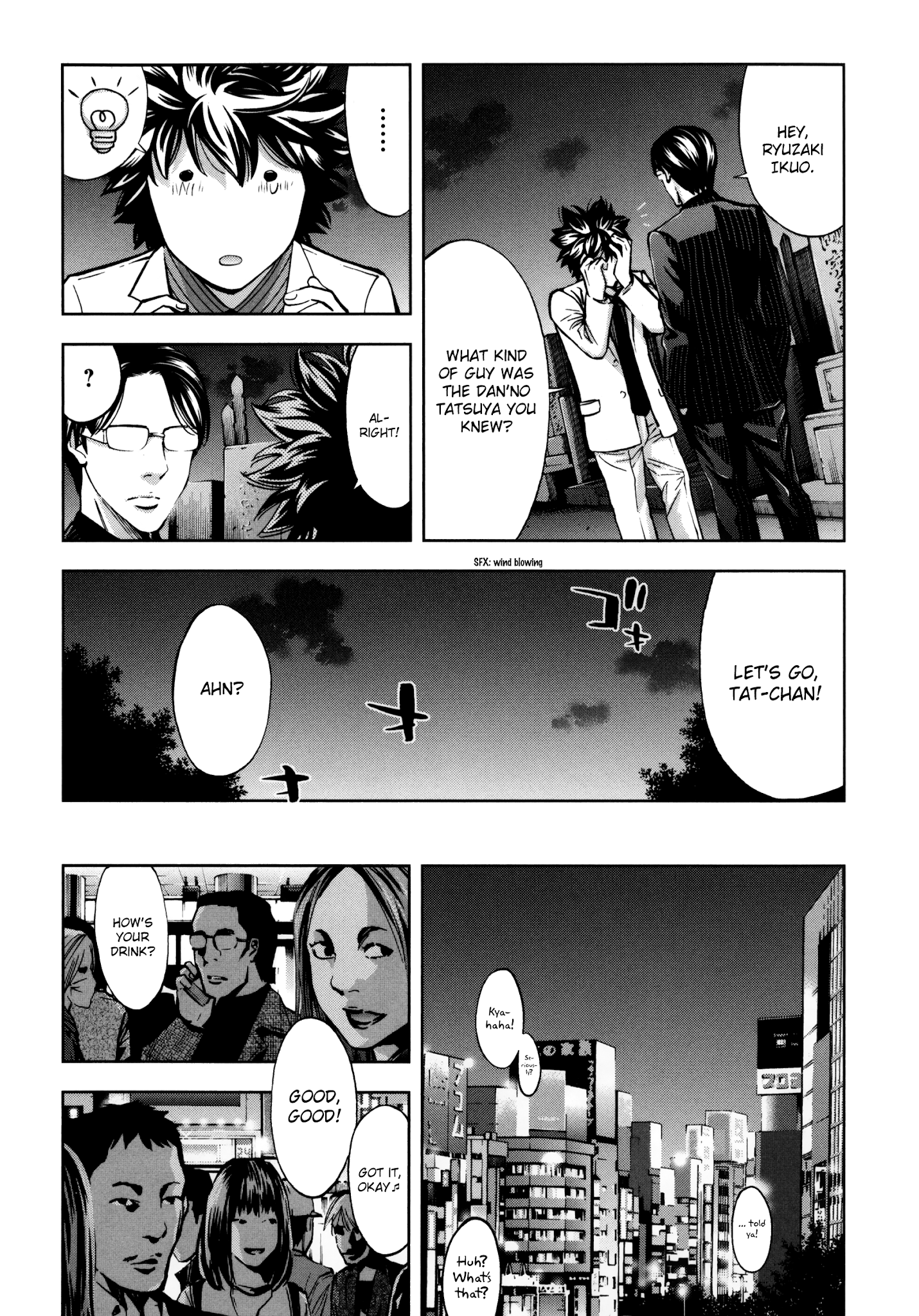 Ouroboros - Manga chapter 114 - page 19
