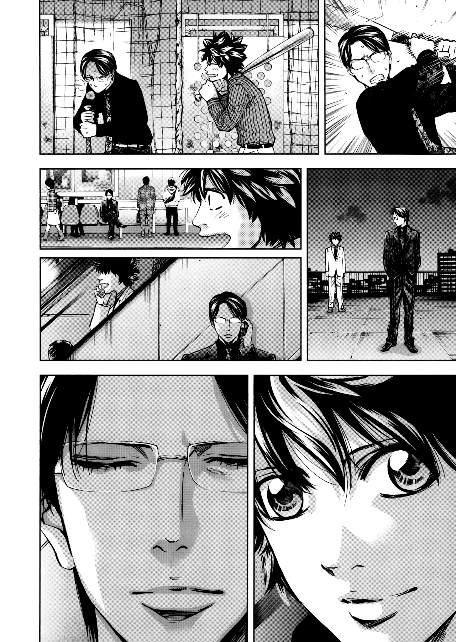 Ouroboros - Manga chapter 114 - page 21