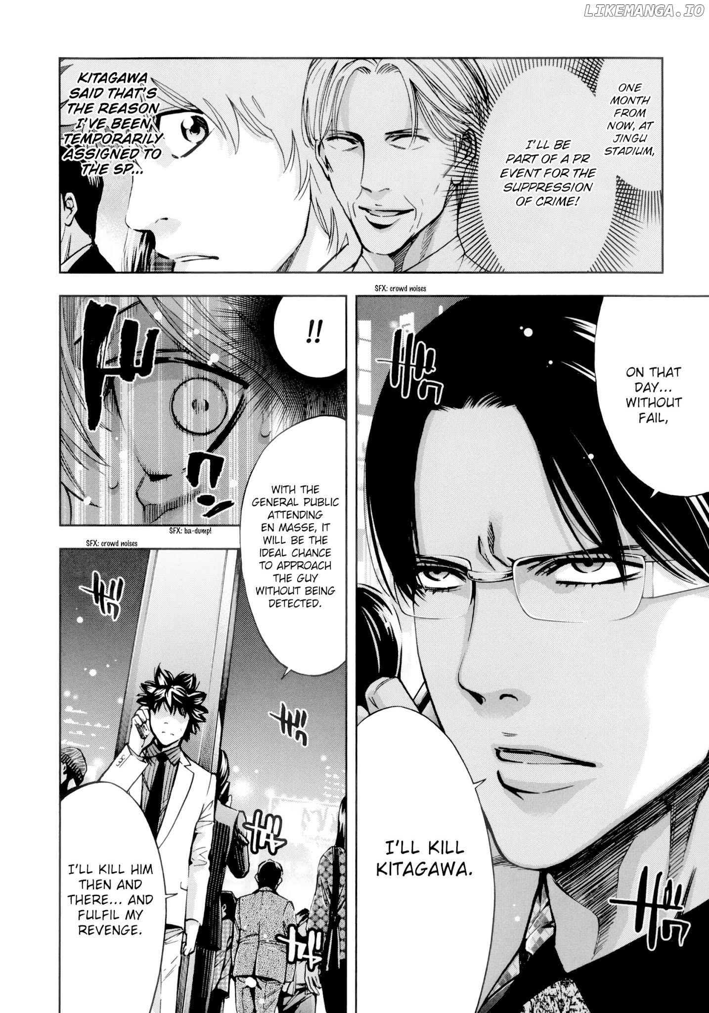 Ouroboros - Manga chapter 114 - page 23