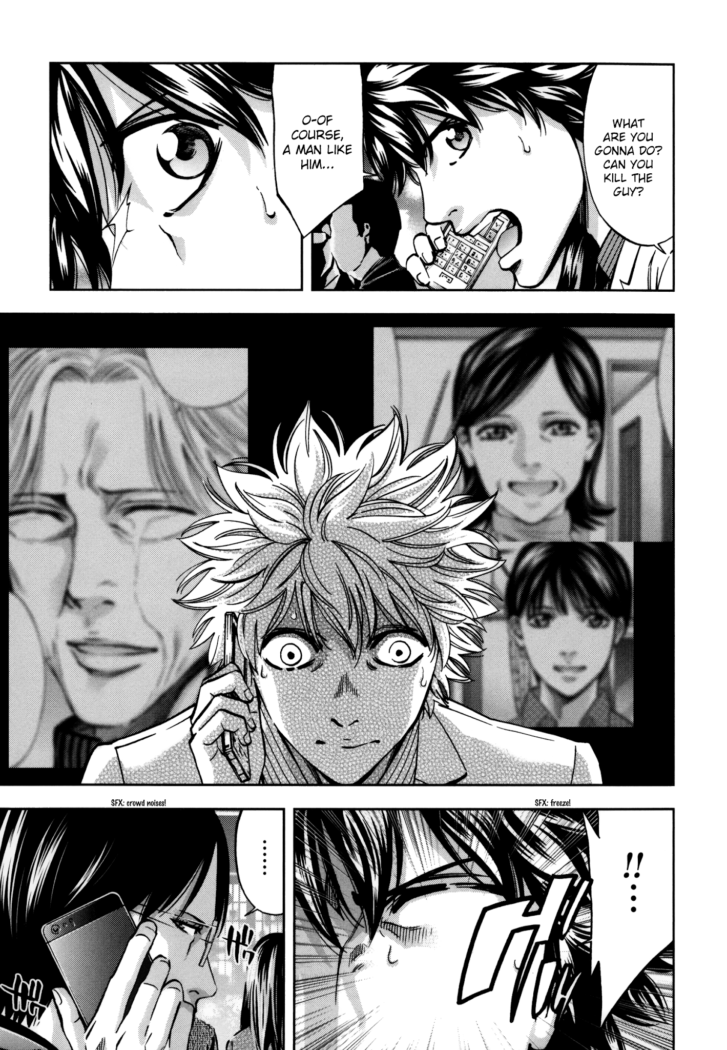 Ouroboros - Manga chapter 114 - page 24