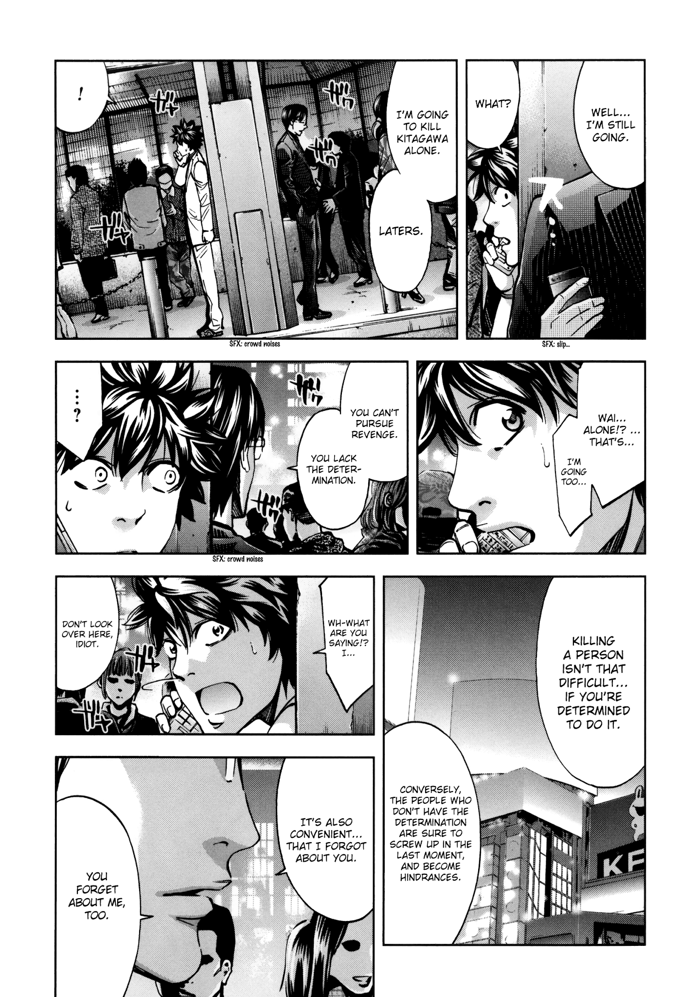 Ouroboros - Manga chapter 114 - page 25