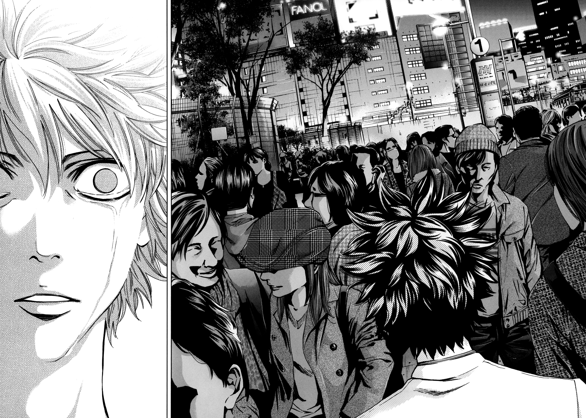 Ouroboros - Manga chapter 114 - page 29