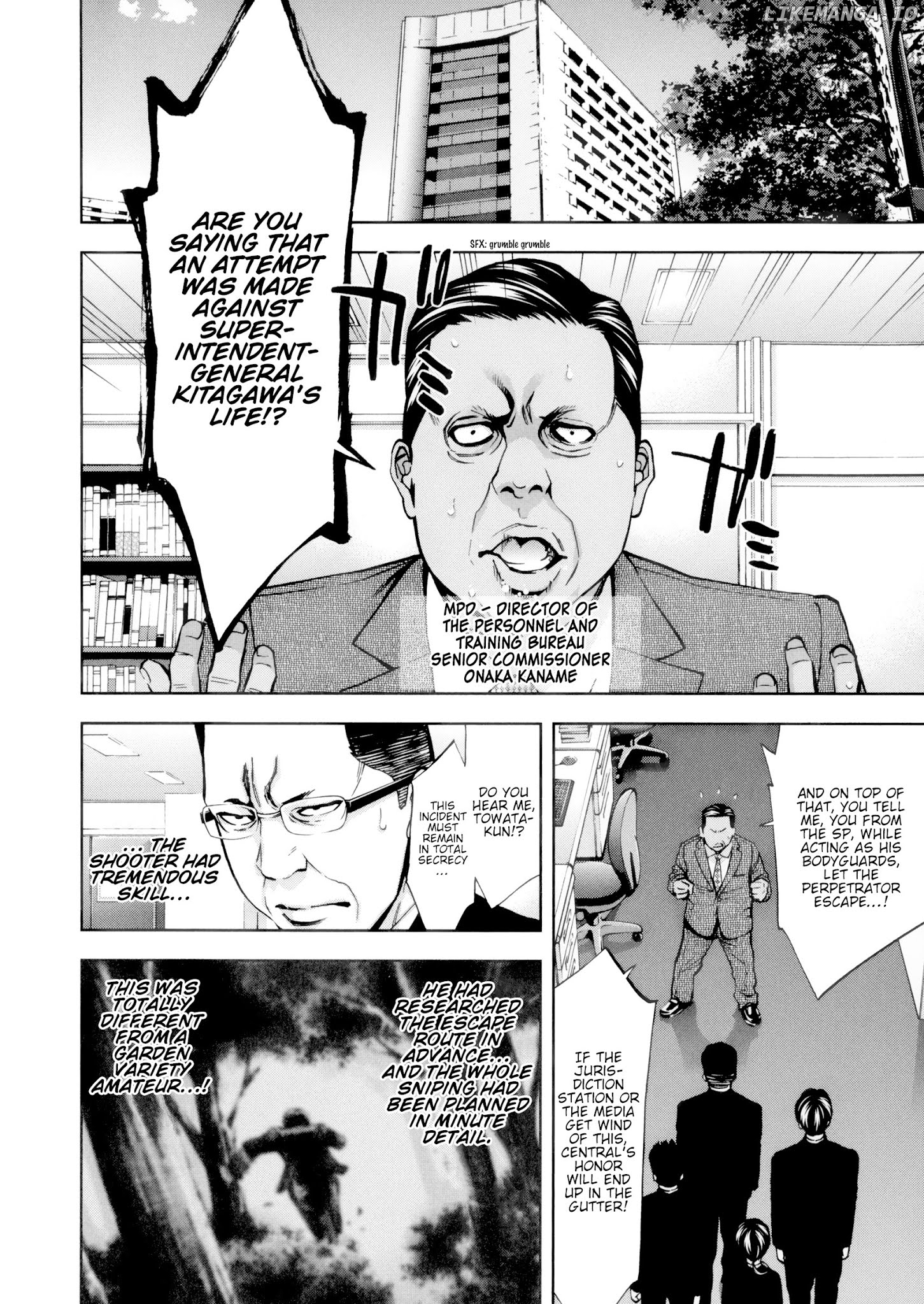 Ouroboros - Manga chapter 114 - page 5