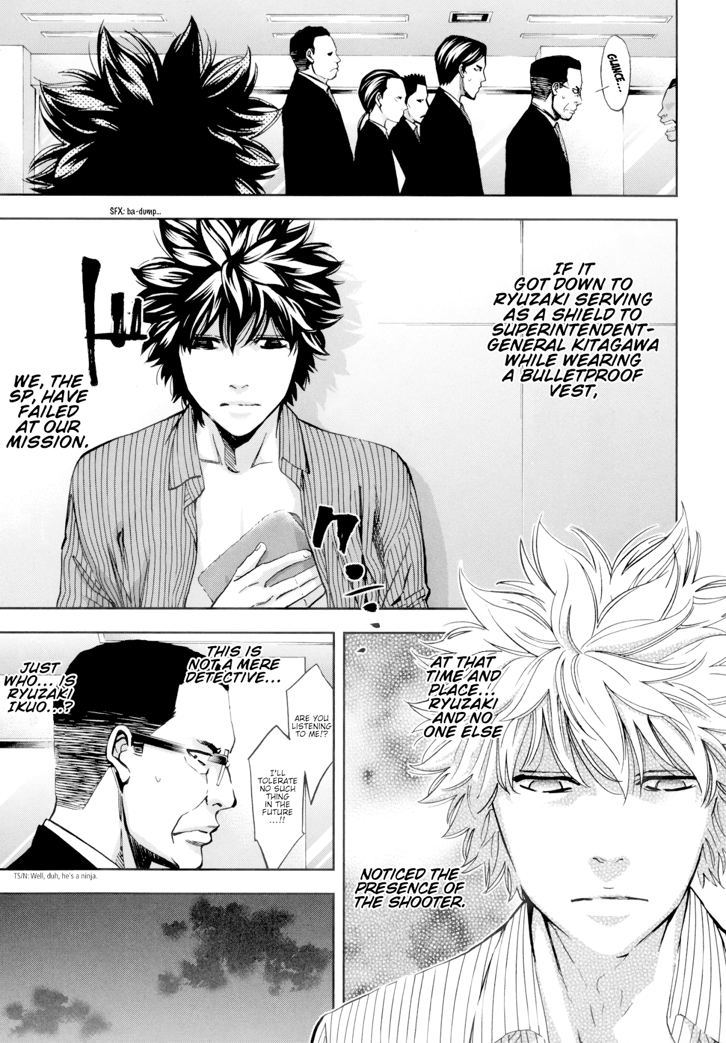 Ouroboros - Manga chapter 114 - page 6