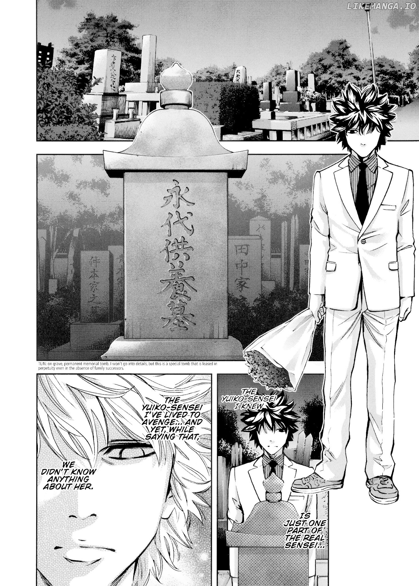 Ouroboros - Manga chapter 114 - page 7
