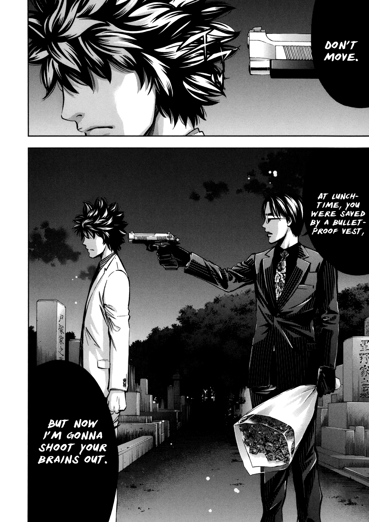 Ouroboros - Manga chapter 114 - page 9