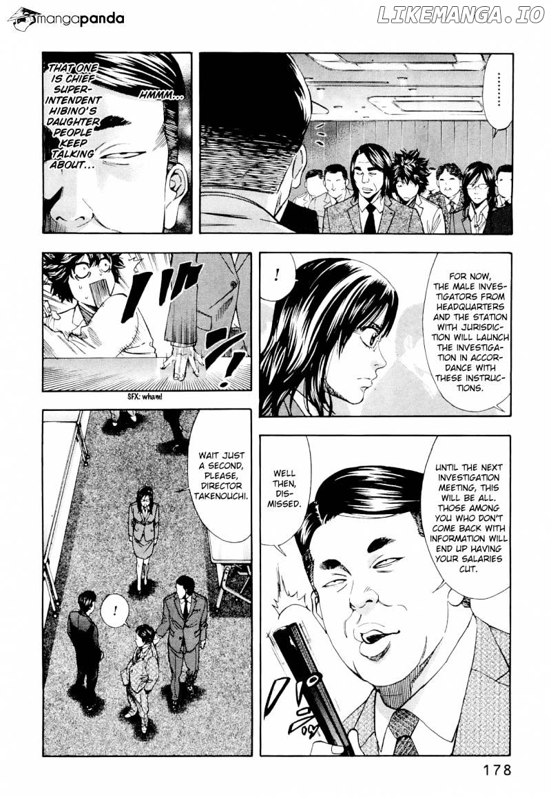 Ouroboros - Manga chapter 60 - page 10