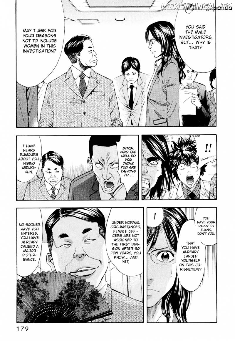 Ouroboros - Manga chapter 60 - page 11