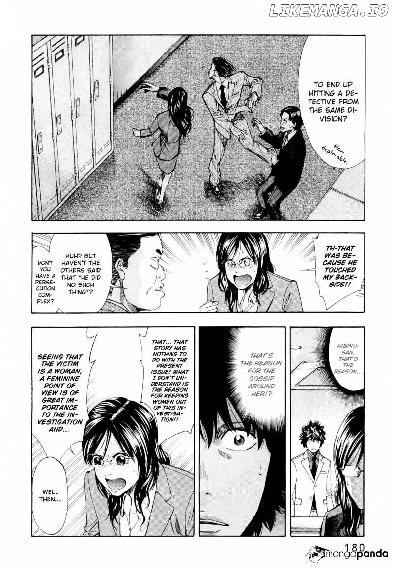 Ouroboros - Manga chapter 60 - page 12
