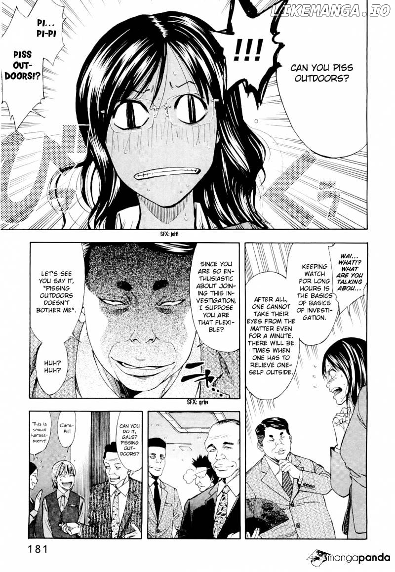 Ouroboros - Manga chapter 60 - page 13