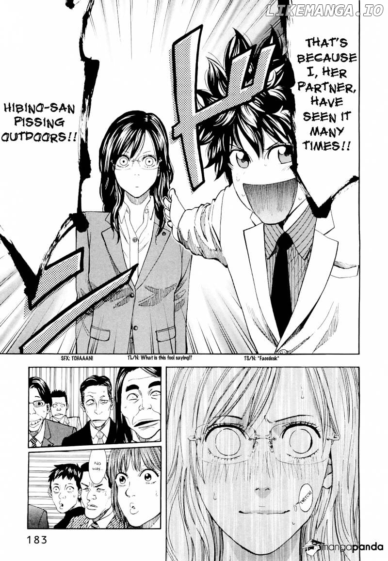 Ouroboros - Manga chapter 60 - page 15