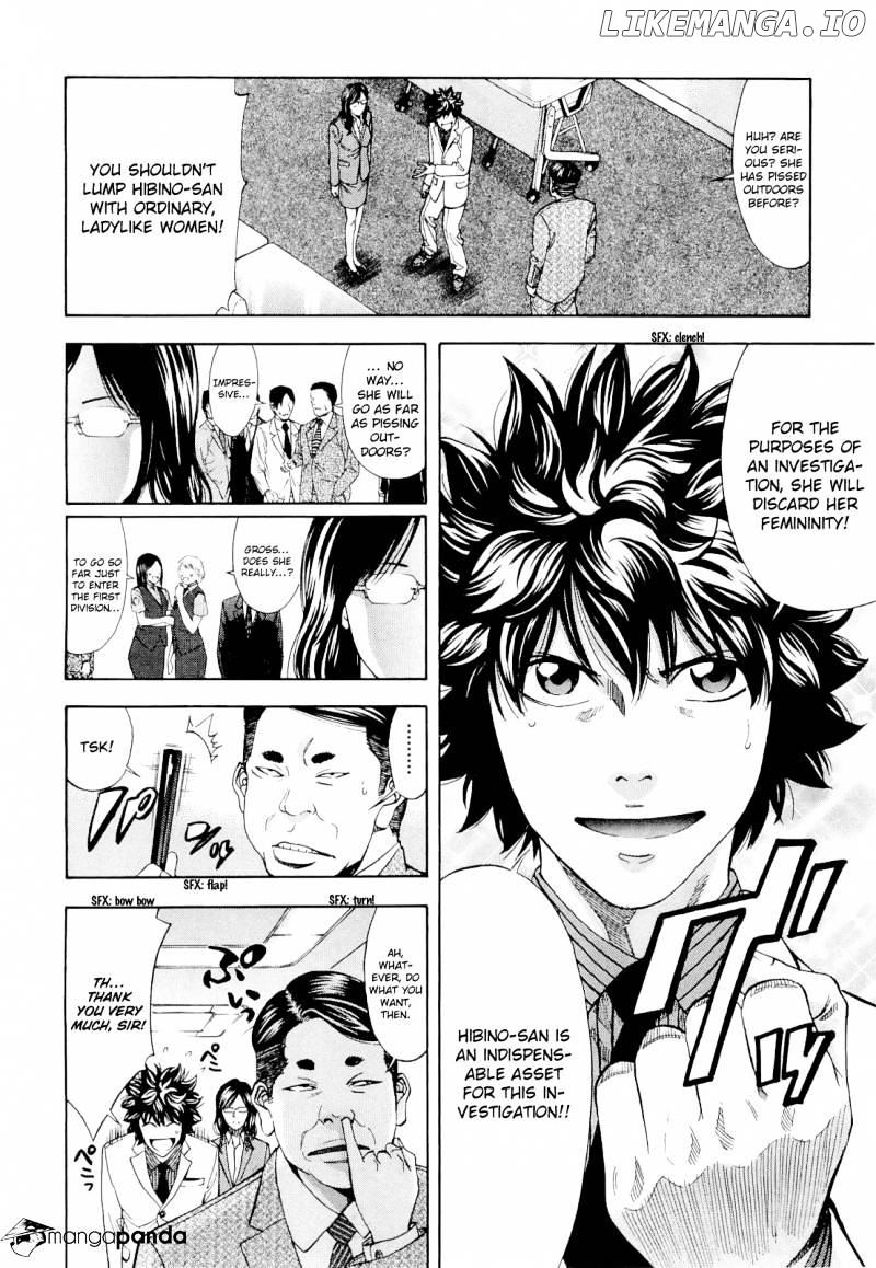 Ouroboros - Manga chapter 60 - page 16